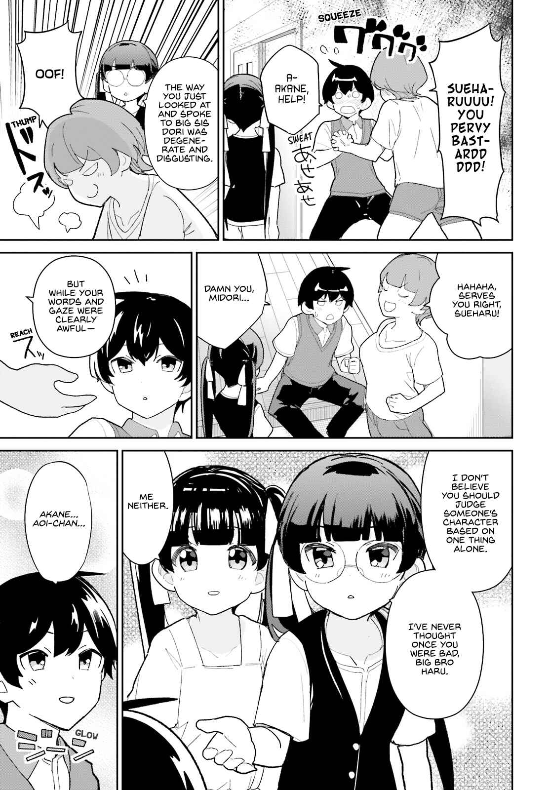 Page 5 Chapter 14 Osananajimi ga Zettai ni Makenai Love Comedy