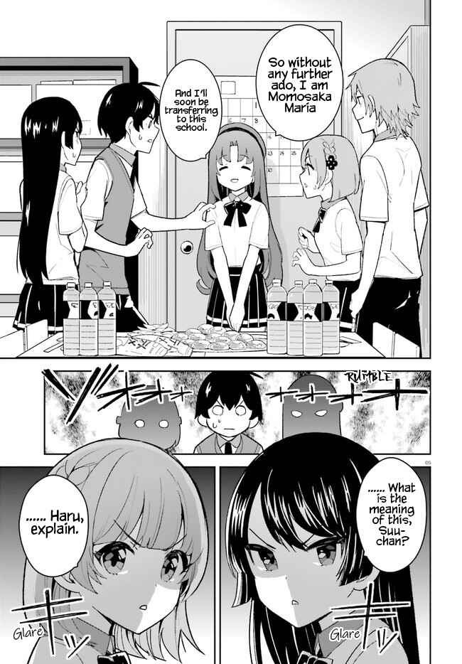 Page 4 Chapter 23 Osananajimi ga Zettai ni Makenai Love Comedy