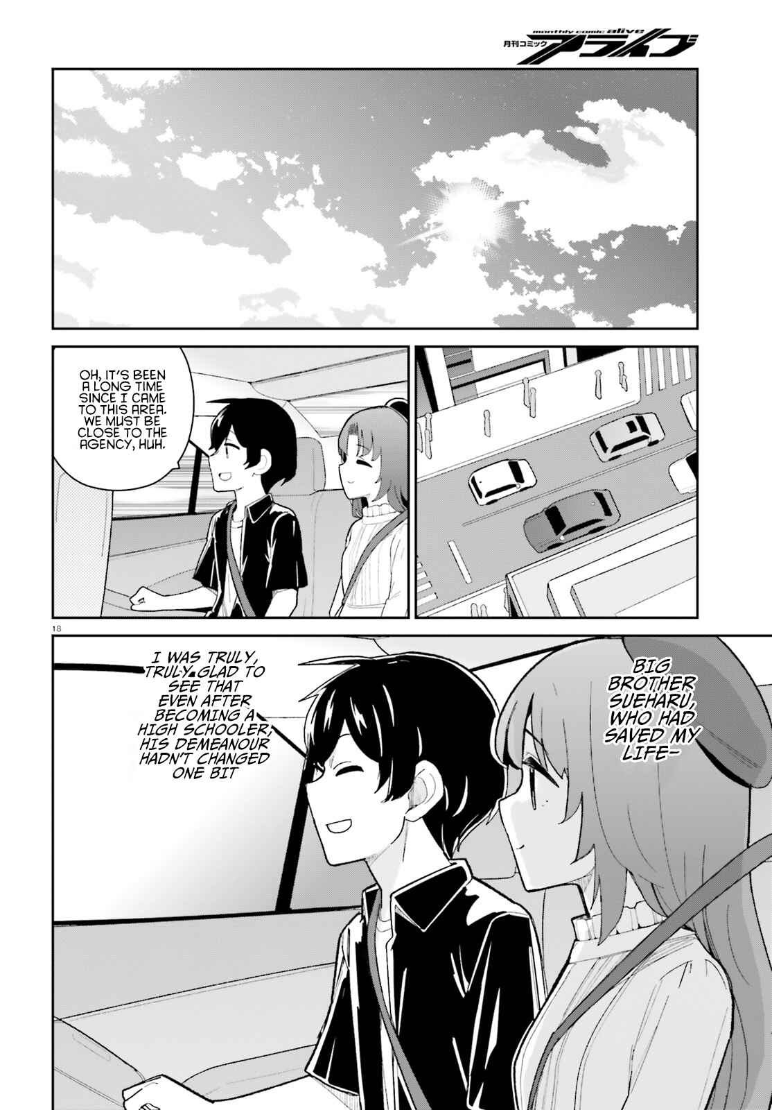 Page 18 Chapter 18 Osananajimi ga Zettai ni Makenai Love Comedy