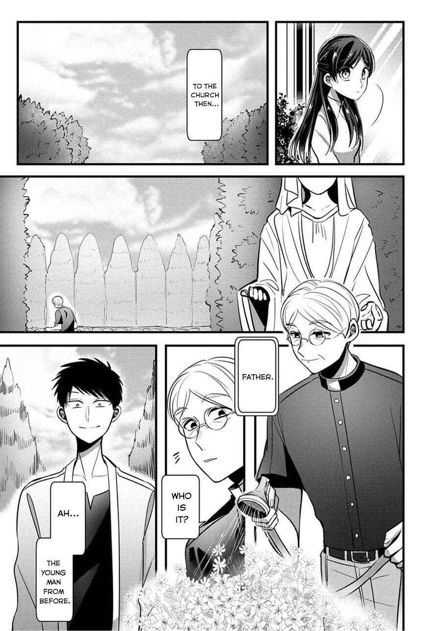 Page 17 Chapter 4 Little Lotus