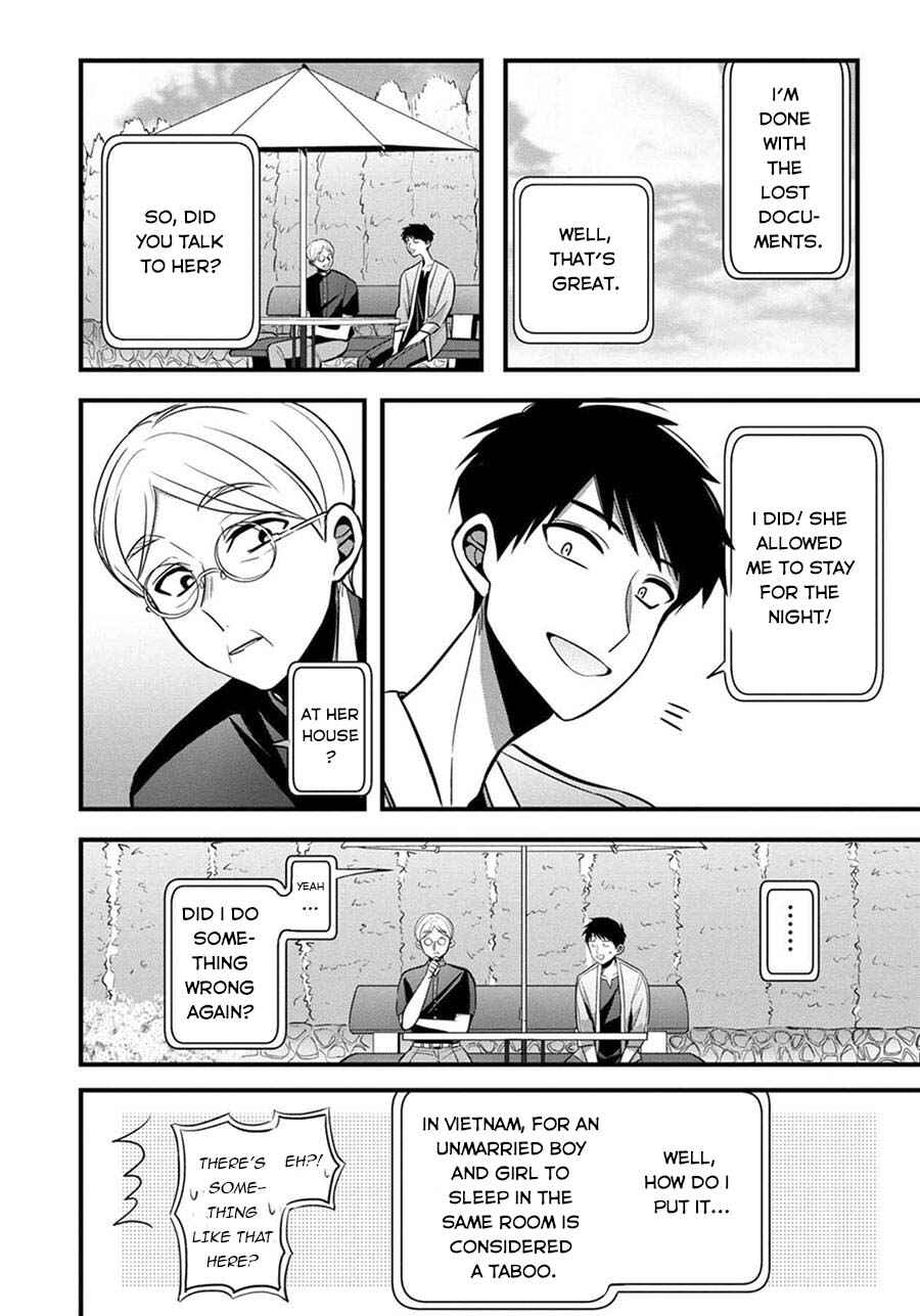 Page 18 Chapter 4 Little Lotus