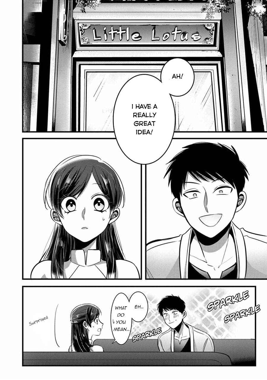 Page 2 Chapter 4 Little Lotus