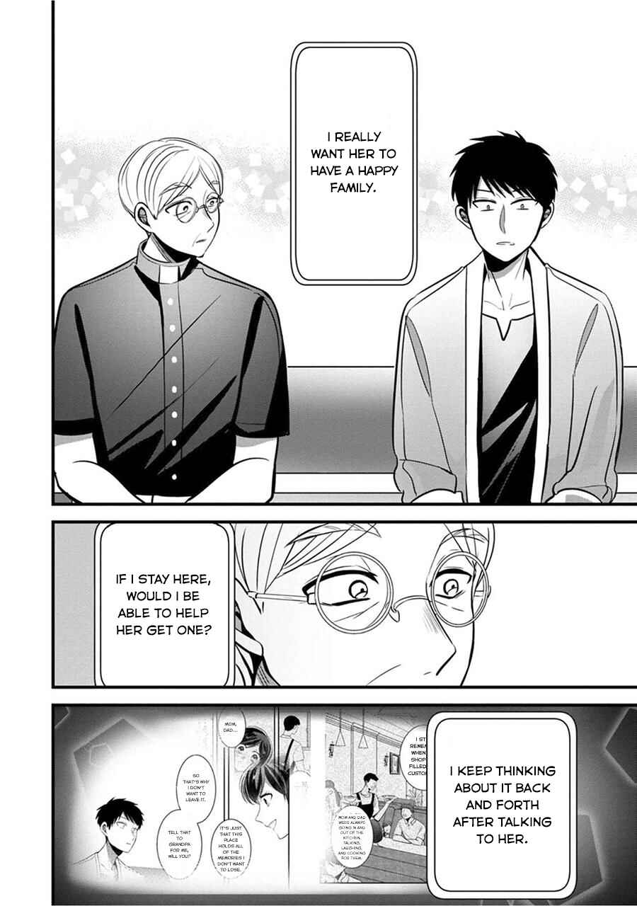 Page 20 Chapter 4 Little Lotus