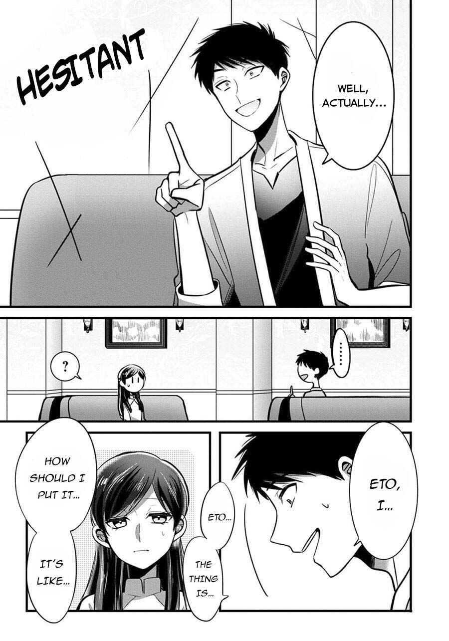 Page 3 Chapter 4 Little Lotus