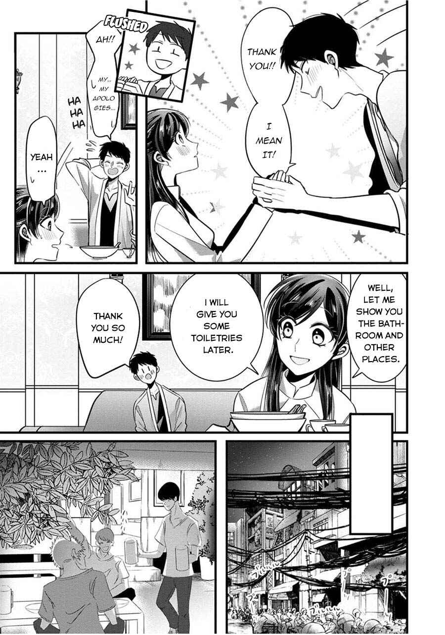 Page 5 Chapter 4 Little Lotus
