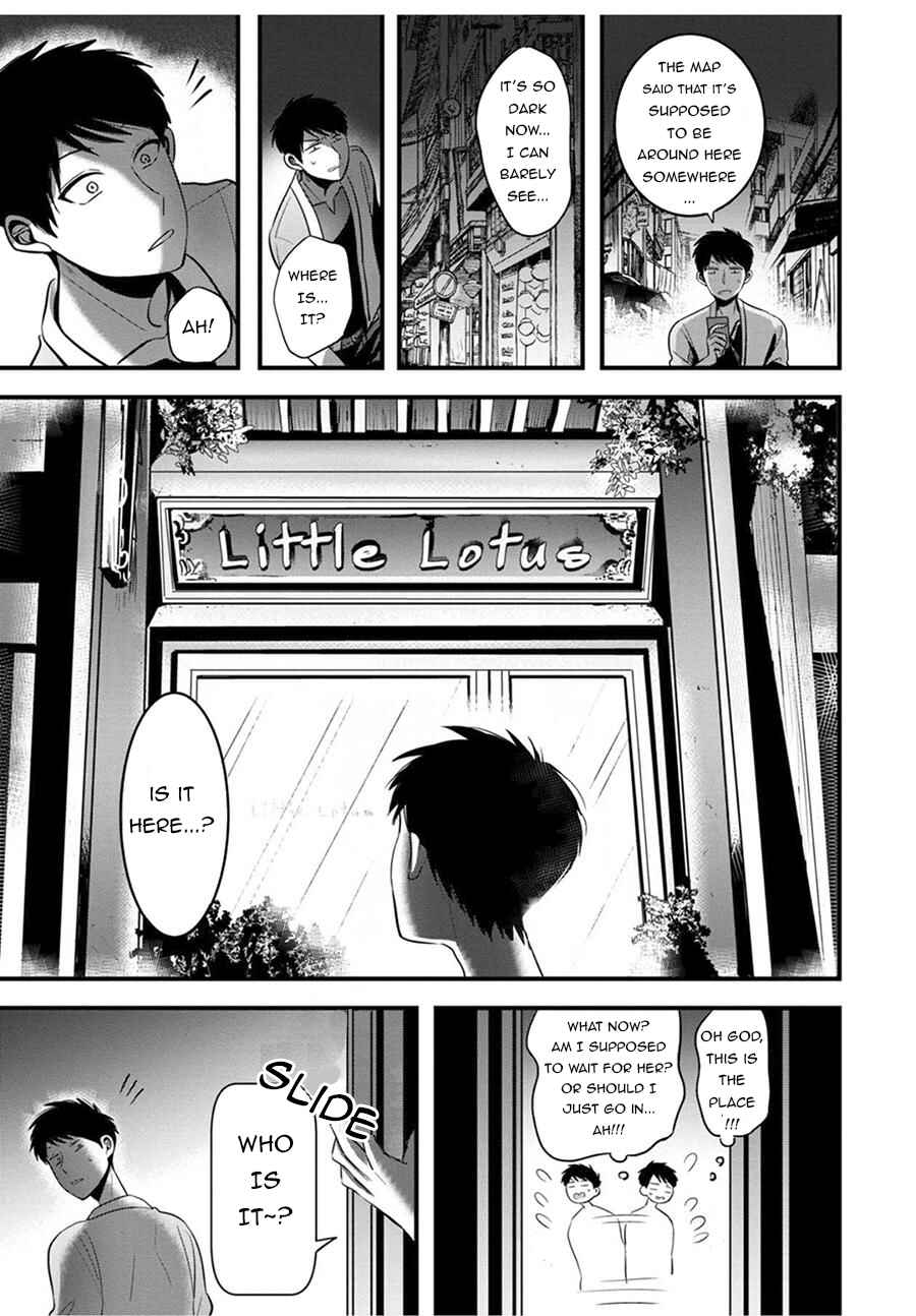 Page 16 Chapter 2 Little Lotus