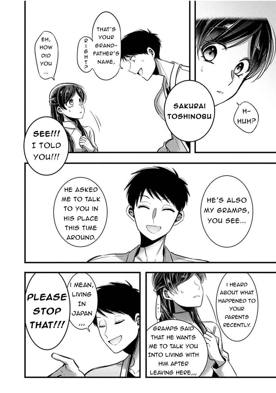 Page 5 Chapter 2 Little Lotus