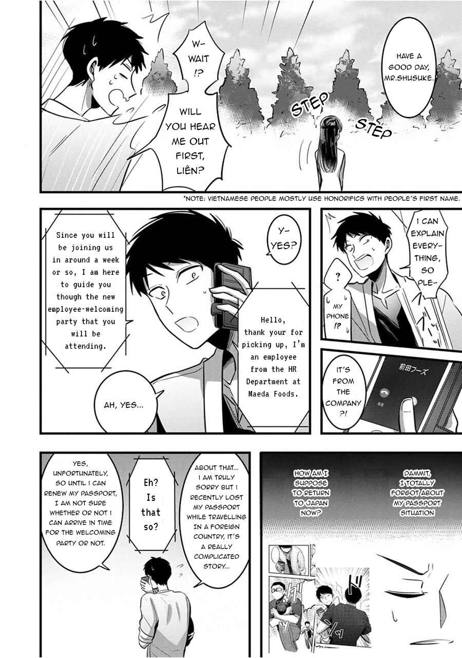 Page 7 Chapter 2 Little Lotus