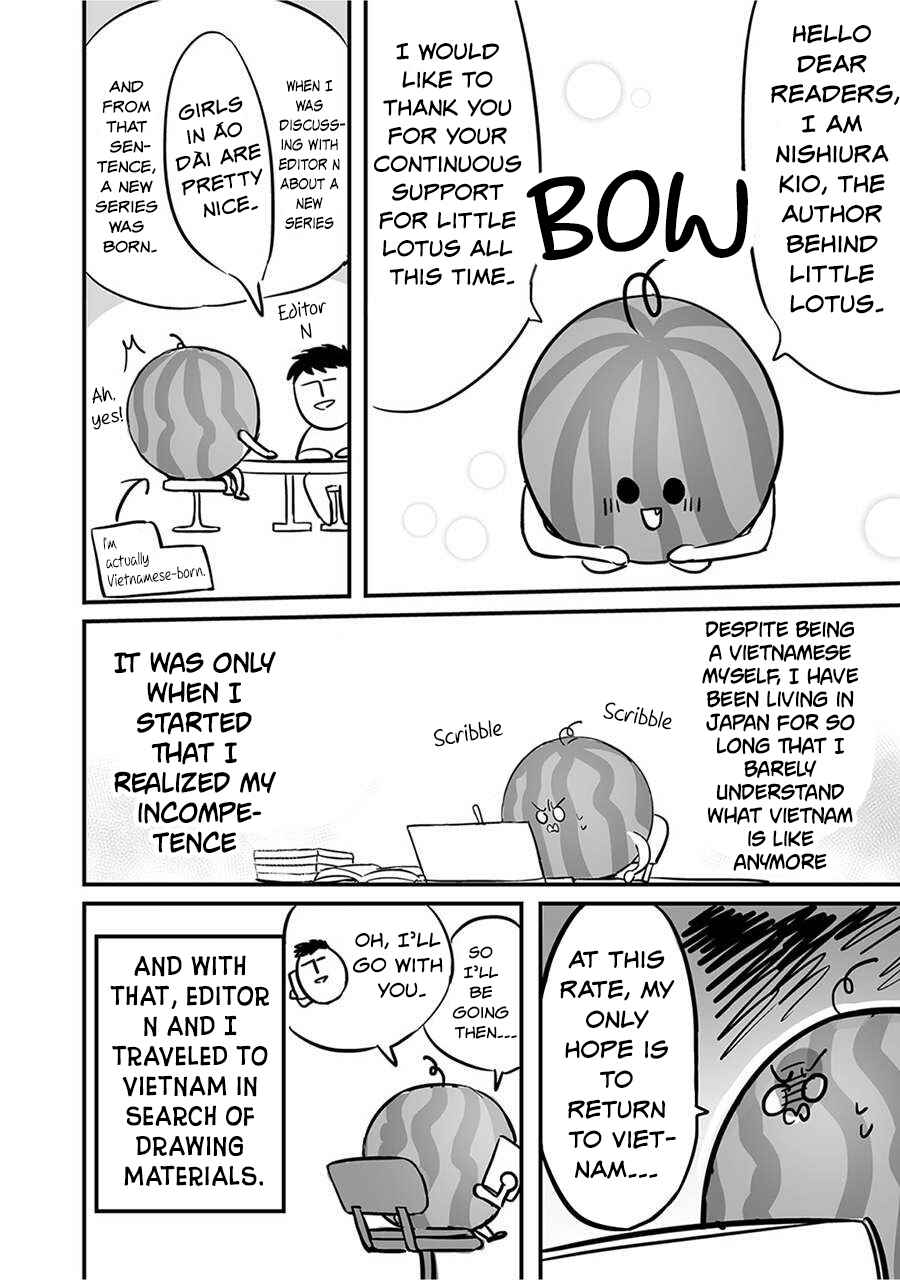 Page 1 Chapter 5.5 Little Lotus