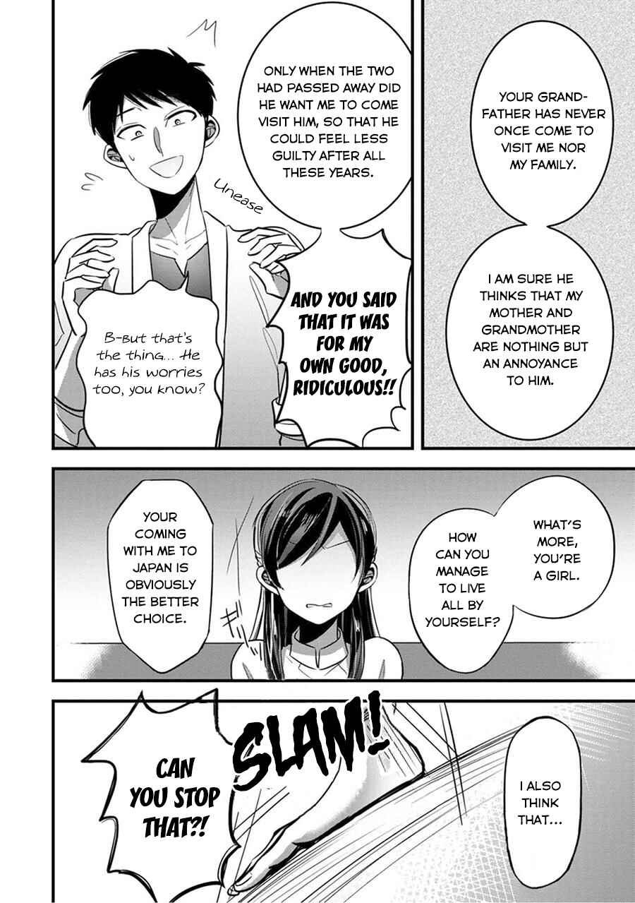 Page 5 Chapter 3 Little Lotus