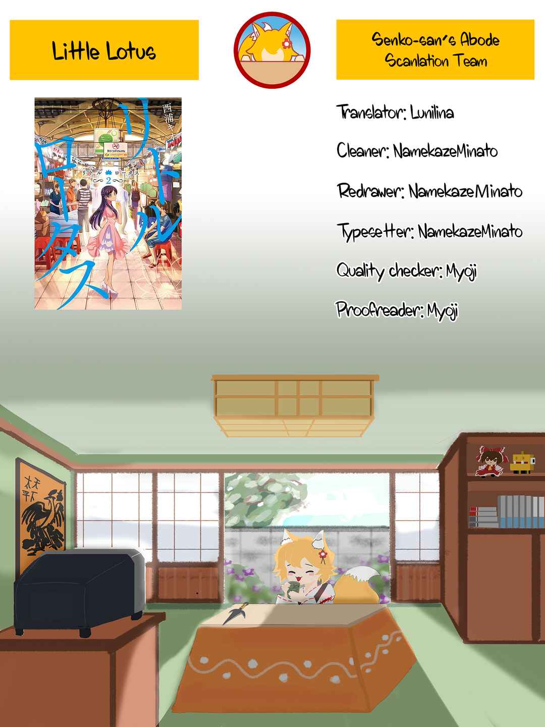 Page 18 Chapter 6 Little Lotus