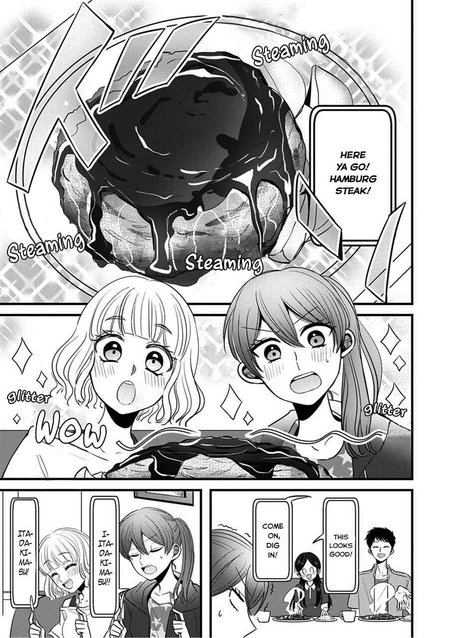 Page 15 Chapter 5 Little Lotus