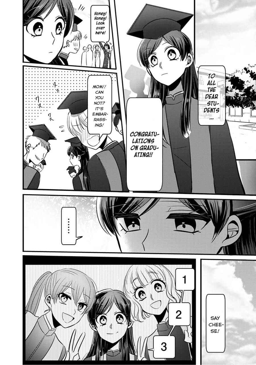 Page 2 Chapter 5 Little Lotus