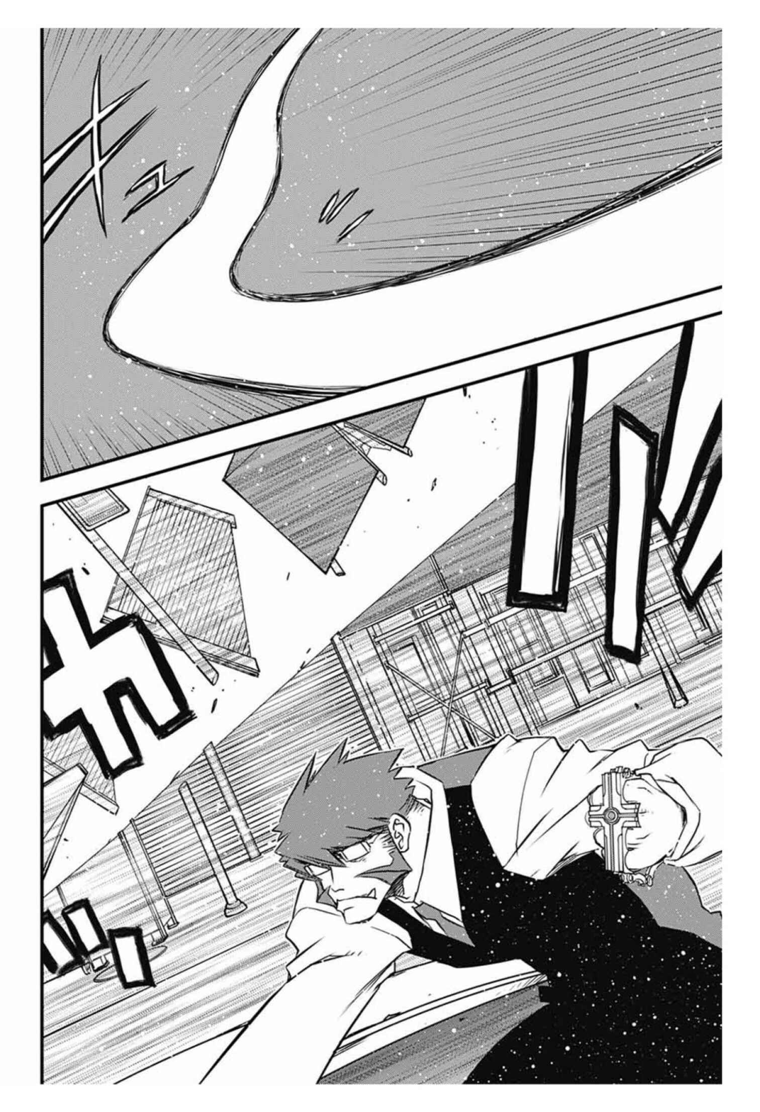Page 35 Chapter 9 Kekkai Sensen: Back 2 Back