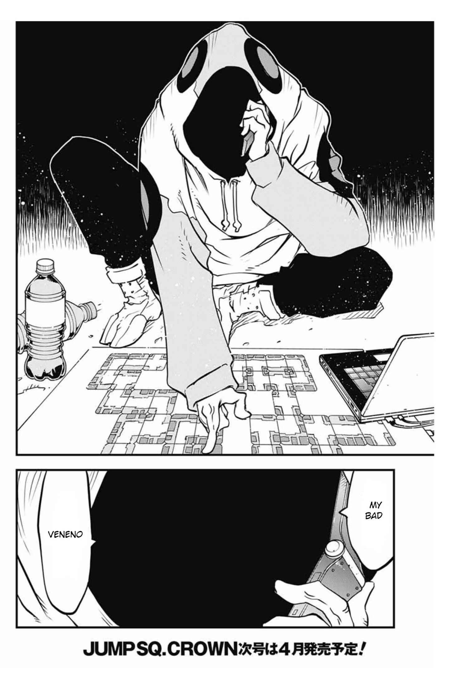 Page 51 Chapter 9 Kekkai Sensen: Back 2 Back