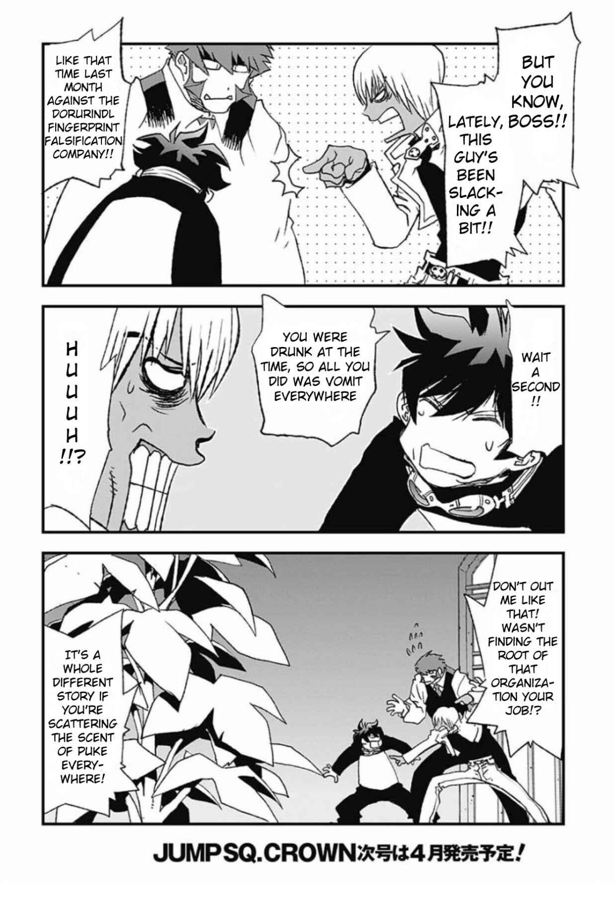 Page 11 Chapter 5 Kekkai Sensen: Back 2 Back