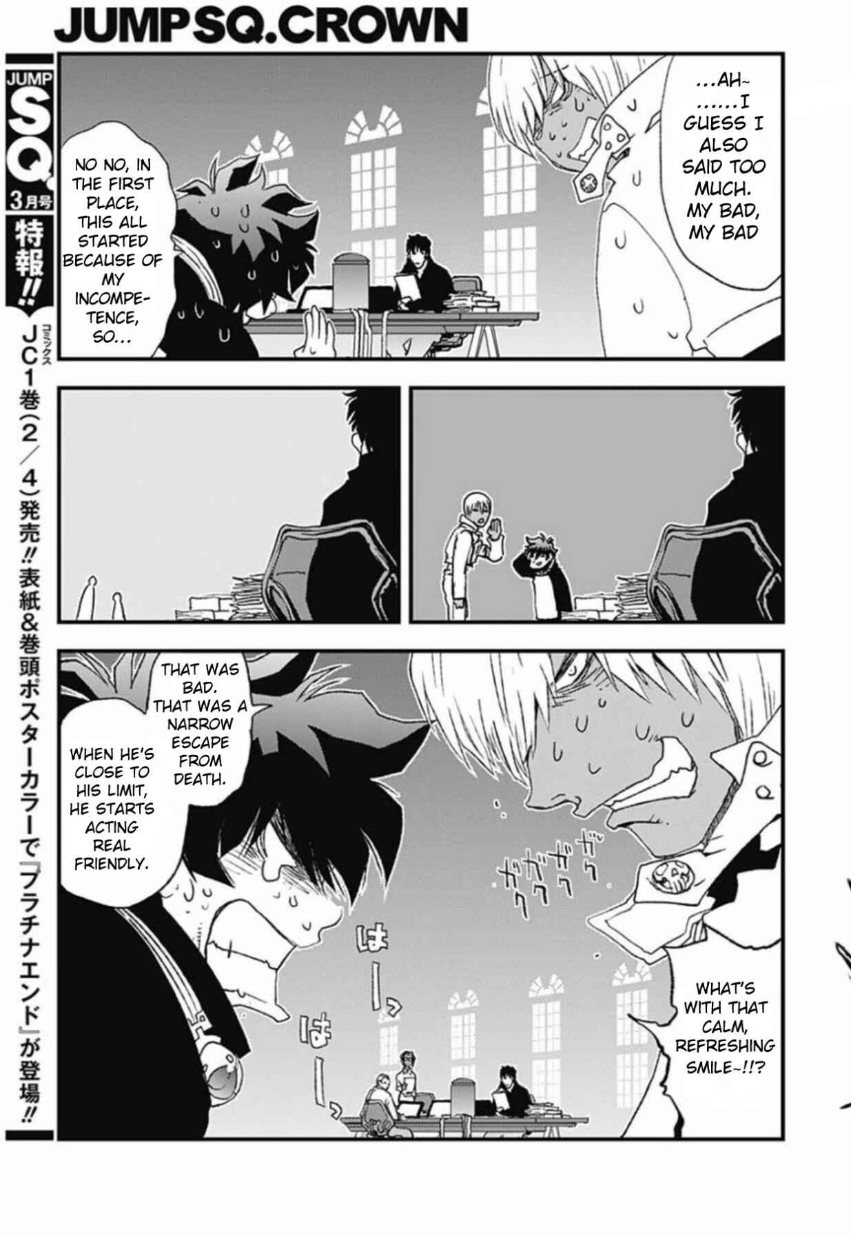 Page 14 Chapter 5 Kekkai Sensen: Back 2 Back
