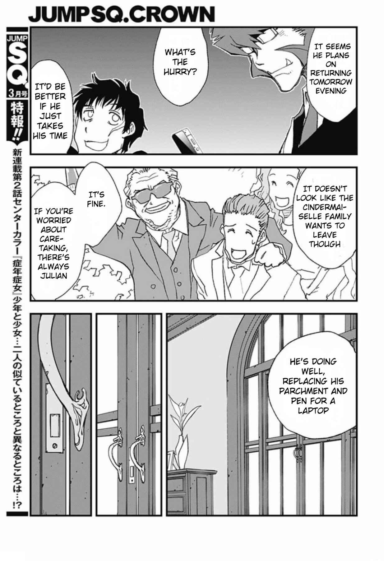 Page 18 Chapter 5 Kekkai Sensen: Back 2 Back