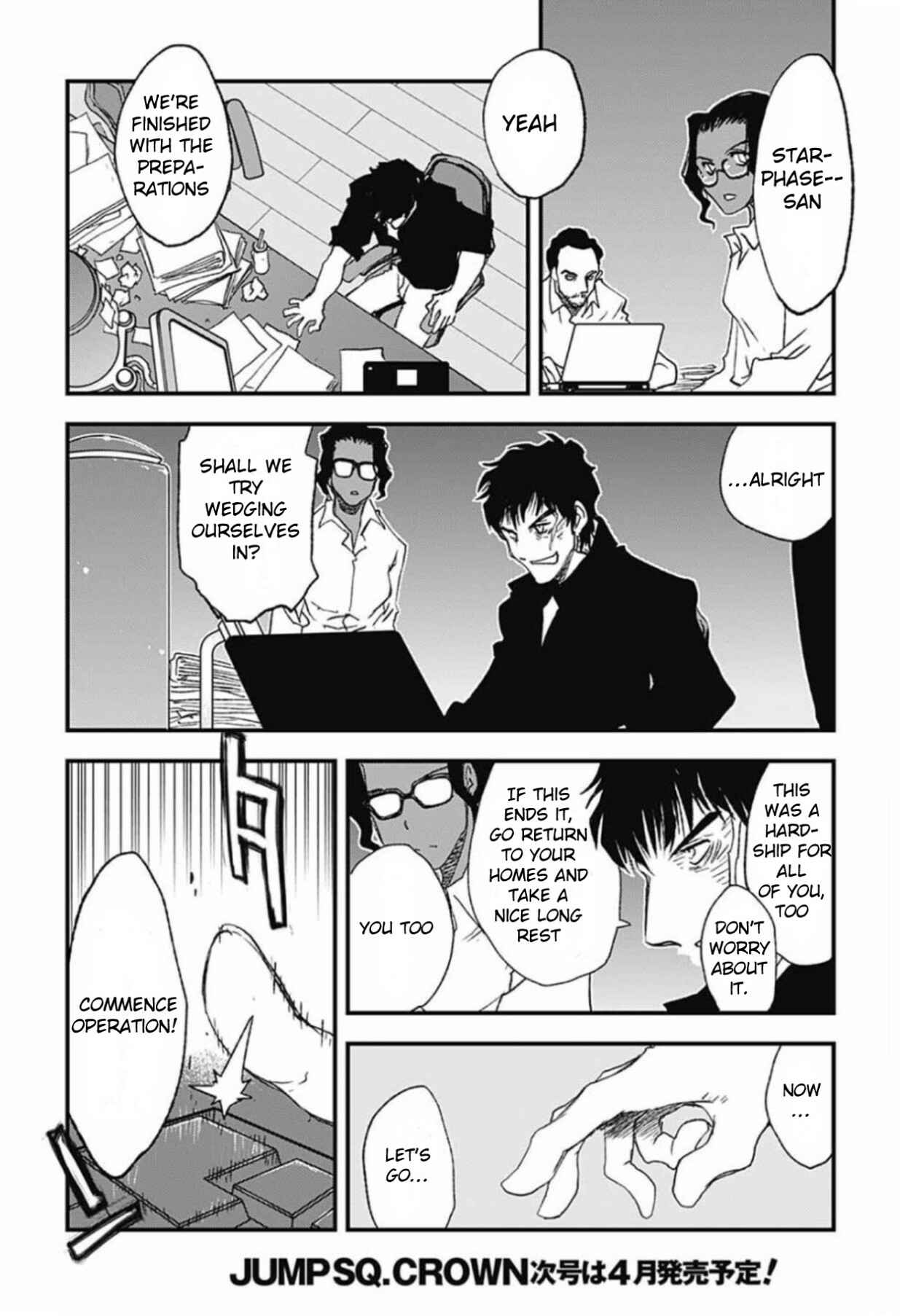 Page 21 Chapter 5 Kekkai Sensen: Back 2 Back