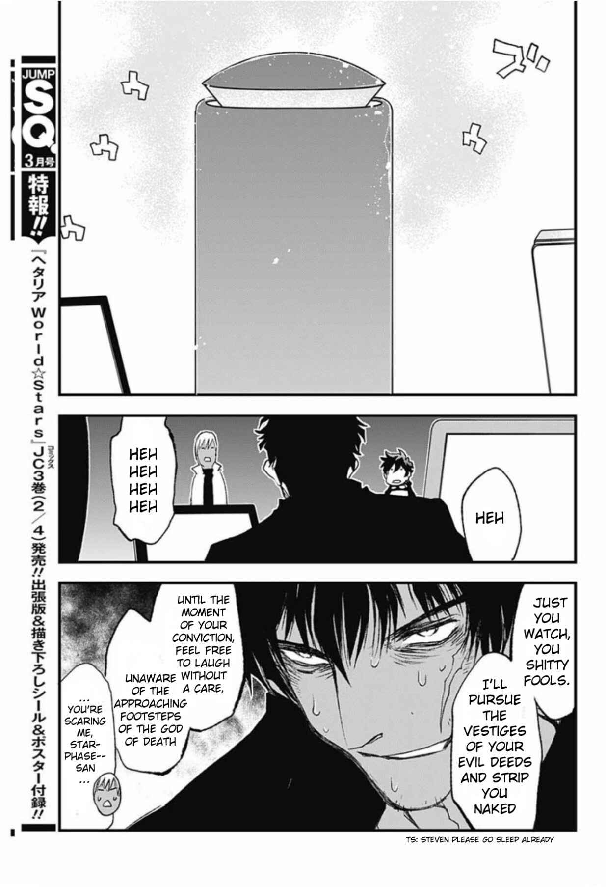 Page 22 Chapter 5 Kekkai Sensen: Back 2 Back