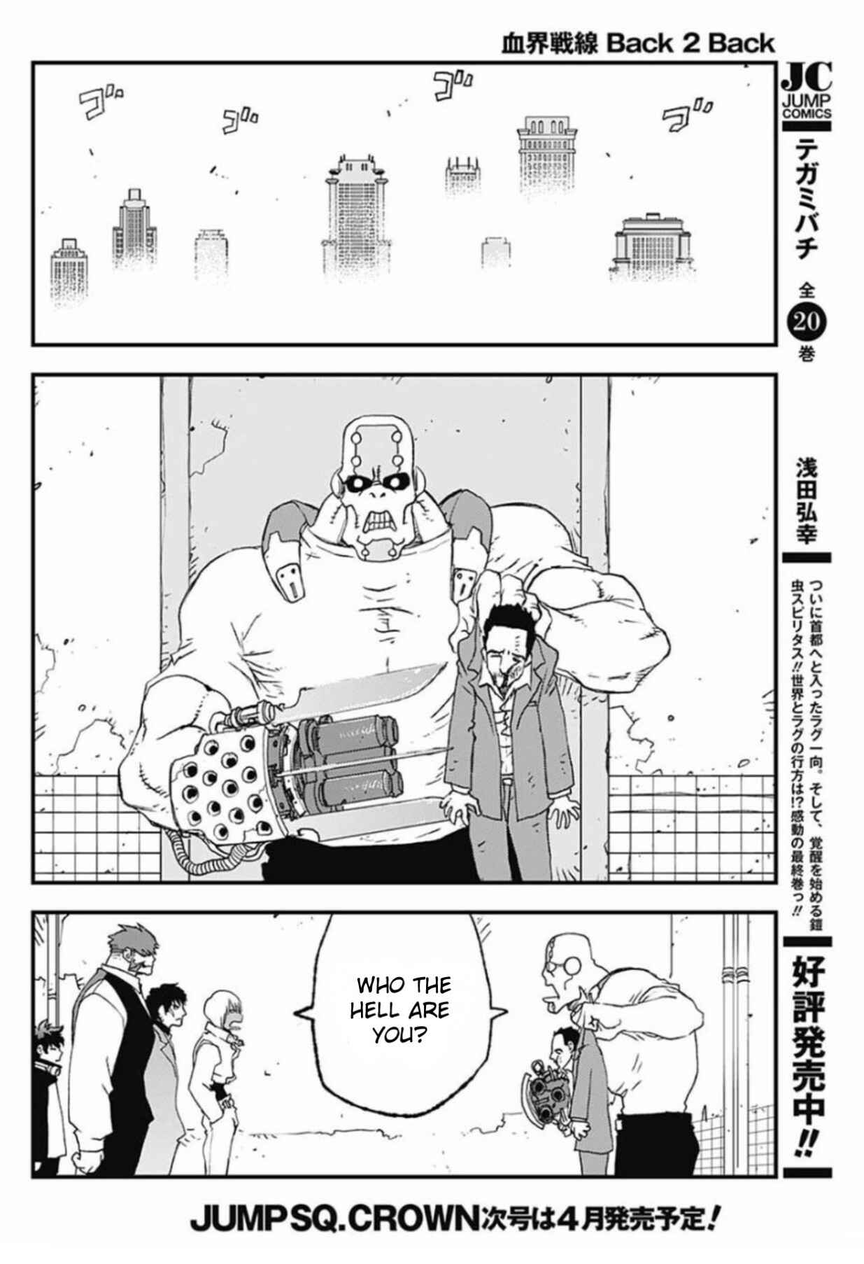 Page 36 Chapter 5 Kekkai Sensen: Back 2 Back