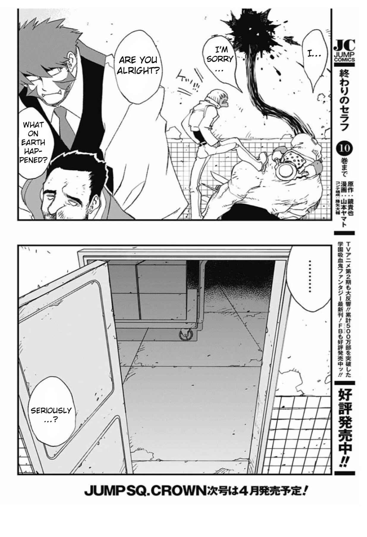 Page 38 Chapter 5 Kekkai Sensen: Back 2 Back