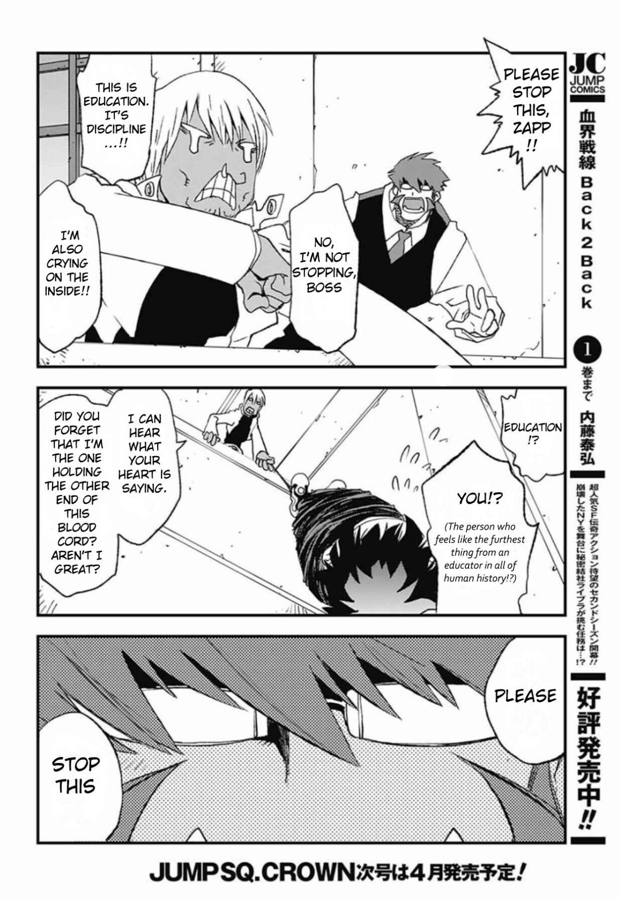 Page 9 Chapter 5 Kekkai Sensen: Back 2 Back