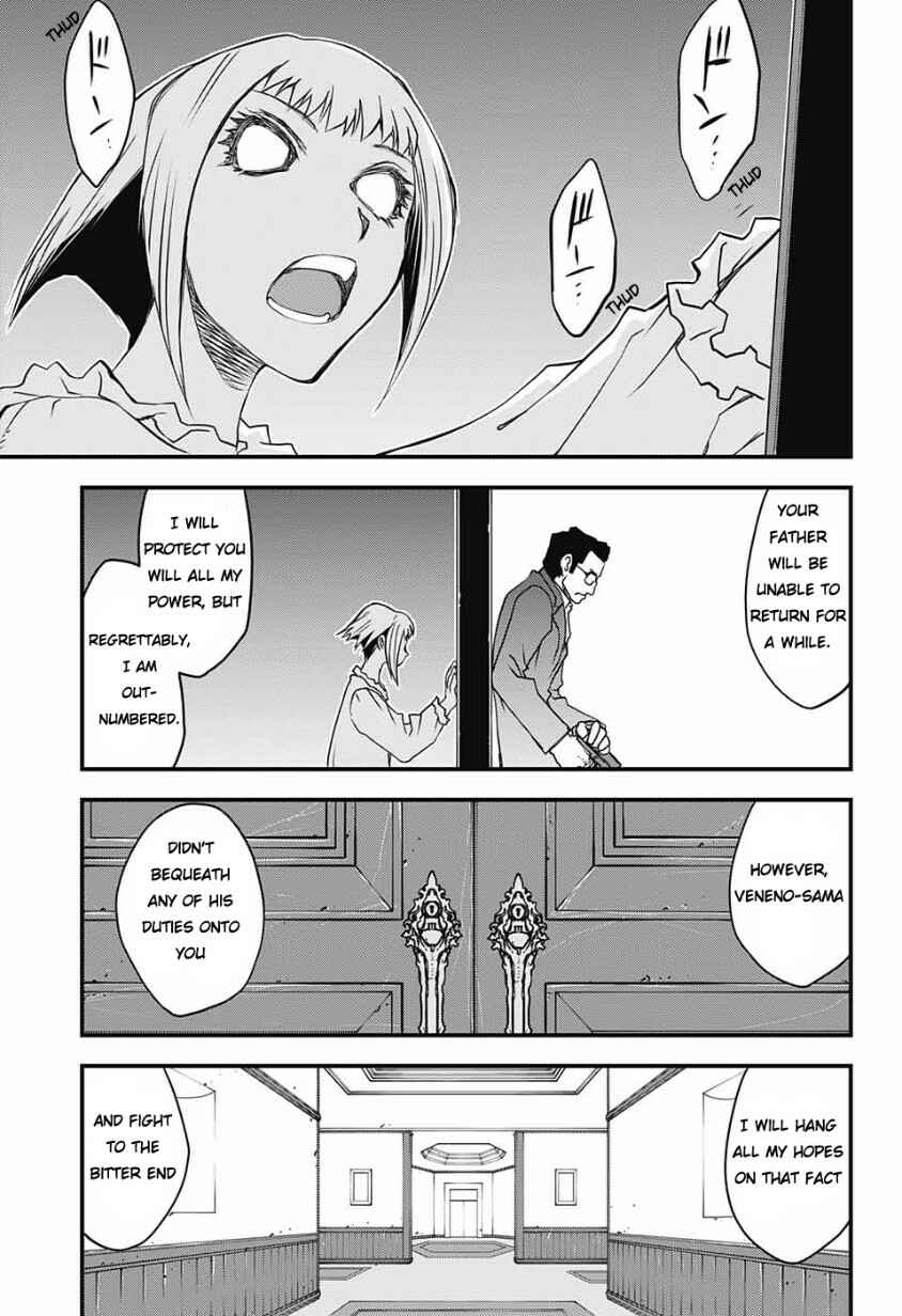 Page 23 Chapter 12 Kekkai Sensen: Back 2 Back