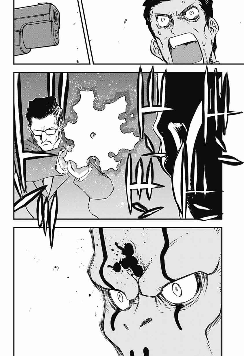 Page 36 Chapter 12 Kekkai Sensen: Back 2 Back
