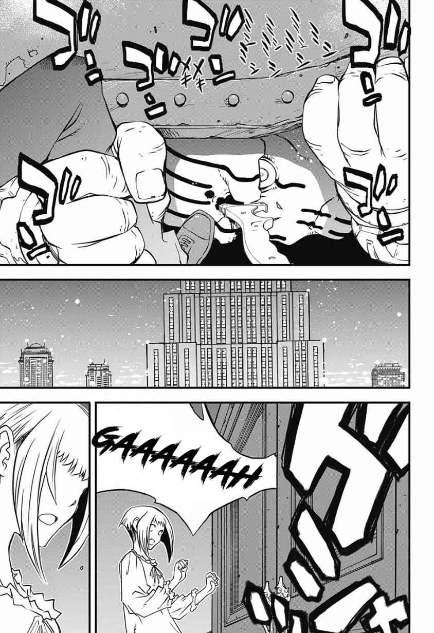 Page 39 Chapter 12 Kekkai Sensen: Back 2 Back