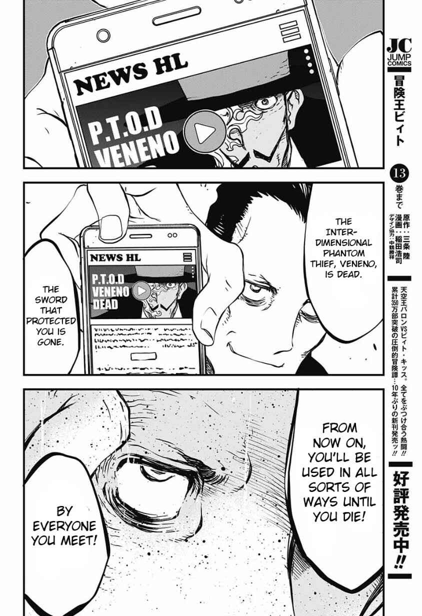 Page 46 Chapter 12 Kekkai Sensen: Back 2 Back