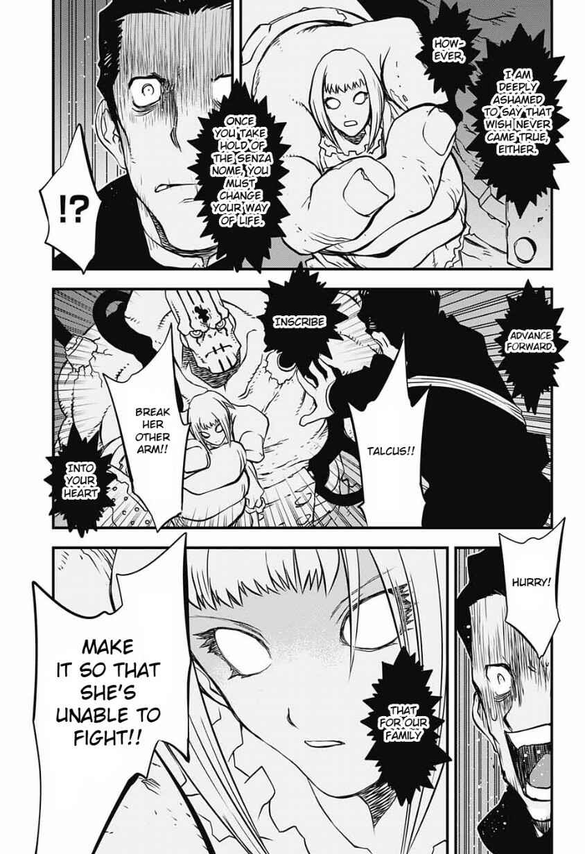 Page 49 Chapter 12 Kekkai Sensen: Back 2 Back