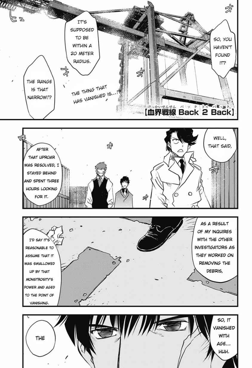 Page 5 Chapter 12 Kekkai Sensen: Back 2 Back