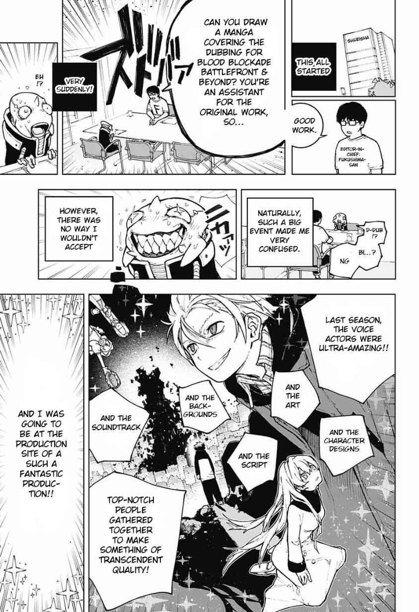 Page 75 Chapter 12 Kekkai Sensen: Back 2 Back
