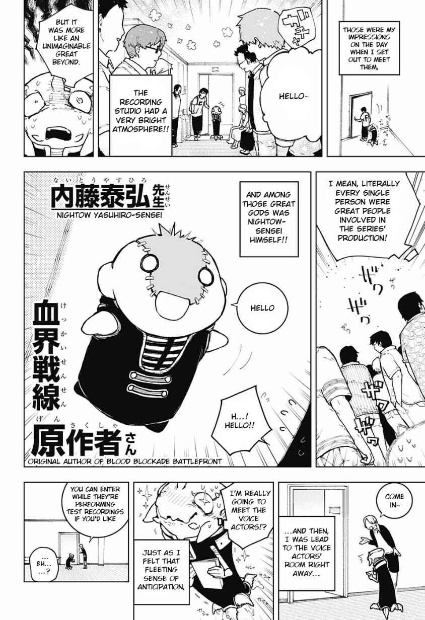 Page 76 Chapter 12 Kekkai Sensen: Back 2 Back