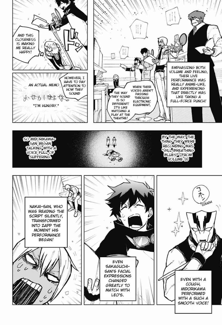 Page 78 Chapter 12 Kekkai Sensen: Back 2 Back