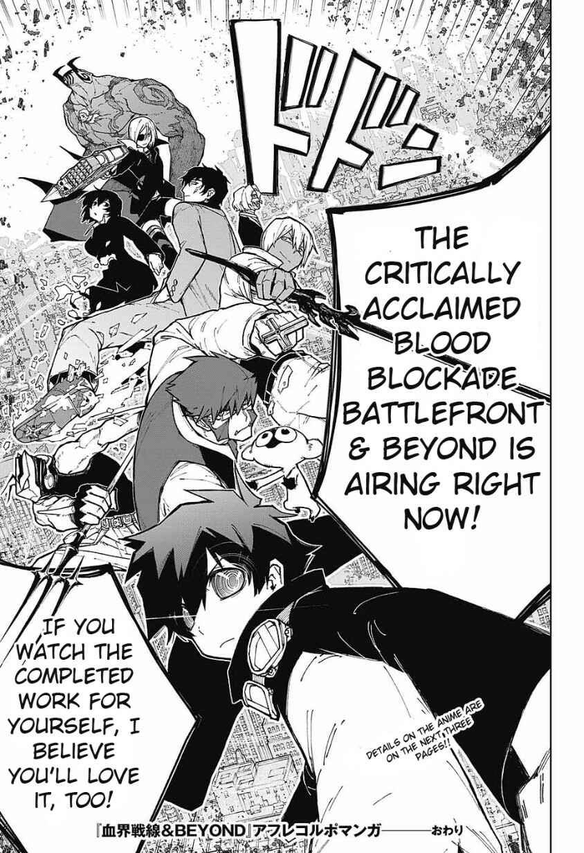 Page 83 Chapter 12 Kekkai Sensen: Back 2 Back