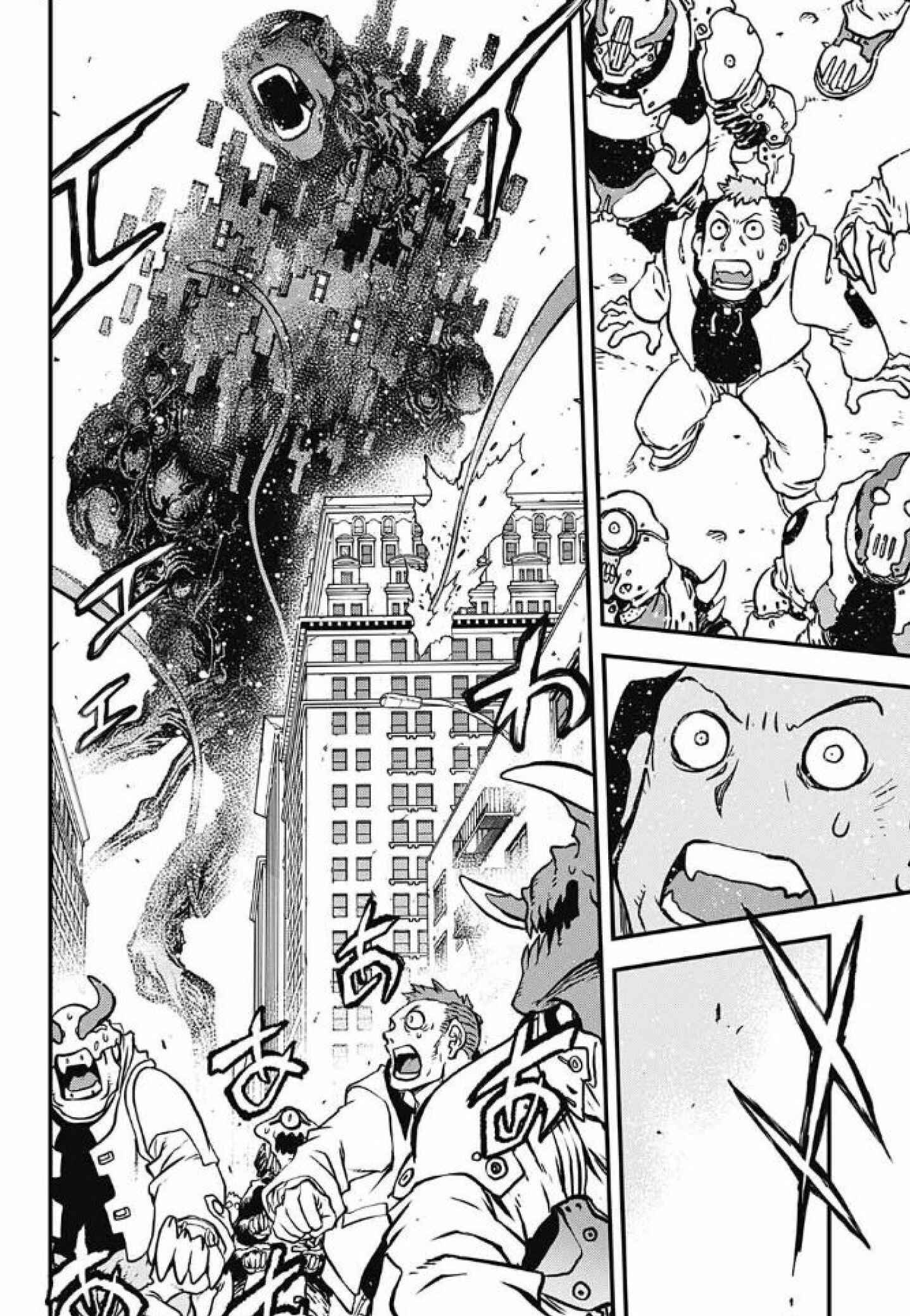 Page 23 Chapter 30 Kekkai Sensen: Back 2 Back