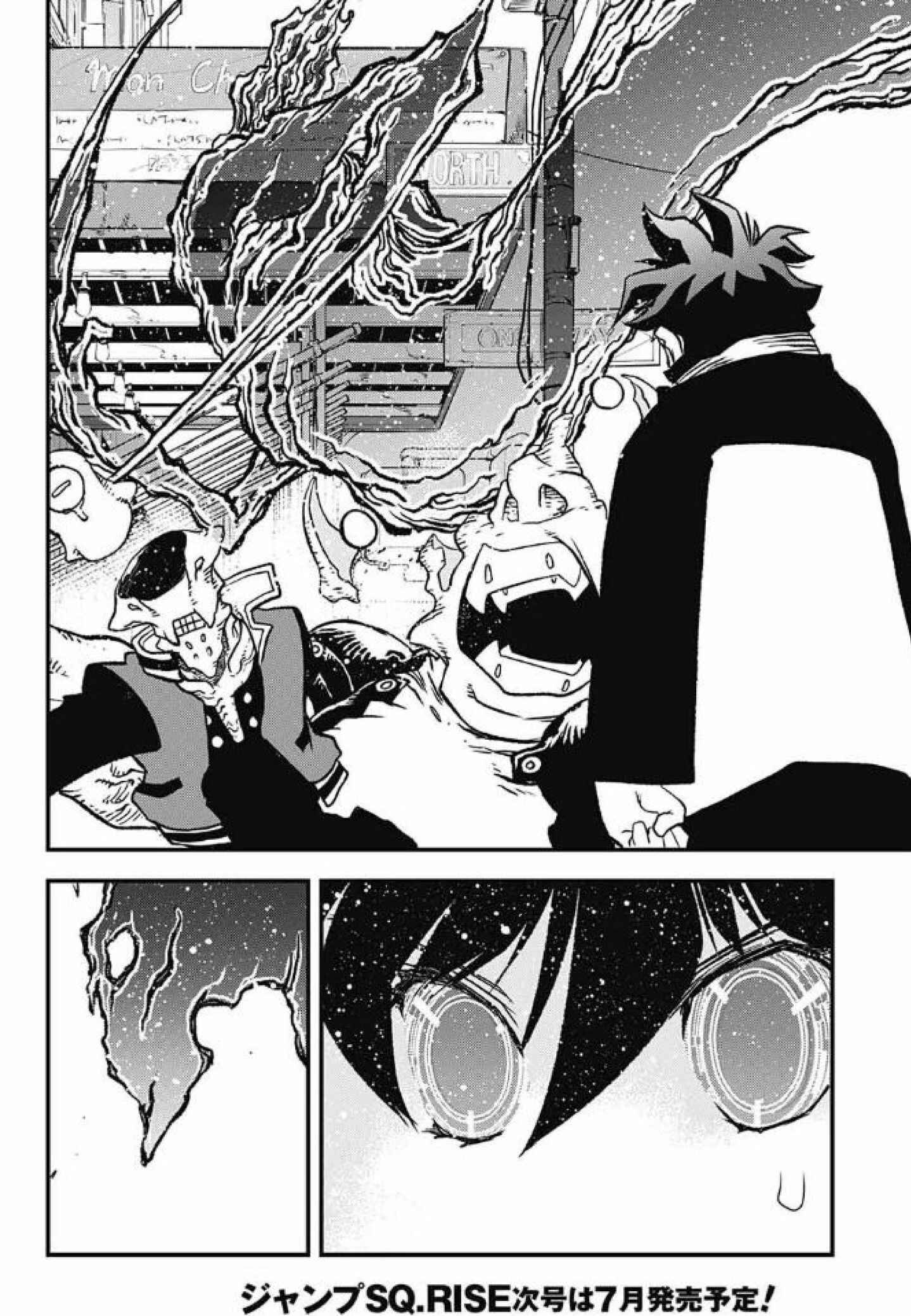 Page 54 Chapter 30 Kekkai Sensen: Back 2 Back
