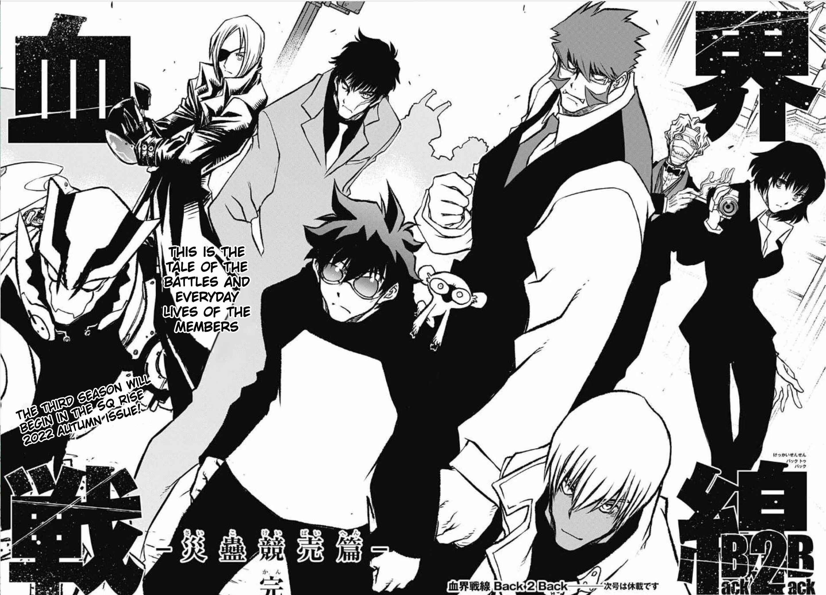 Page 58 Chapter 30 Kekkai Sensen: Back 2 Back