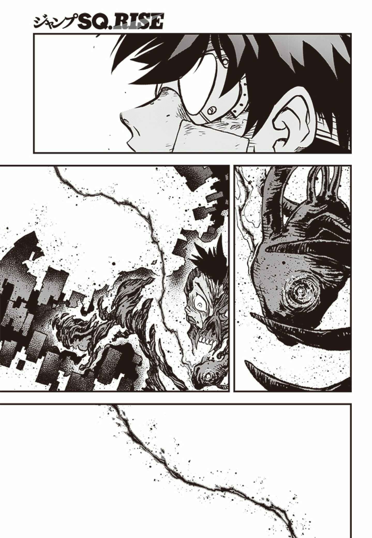 Page 8 Chapter 30 Kekkai Sensen: Back 2 Back