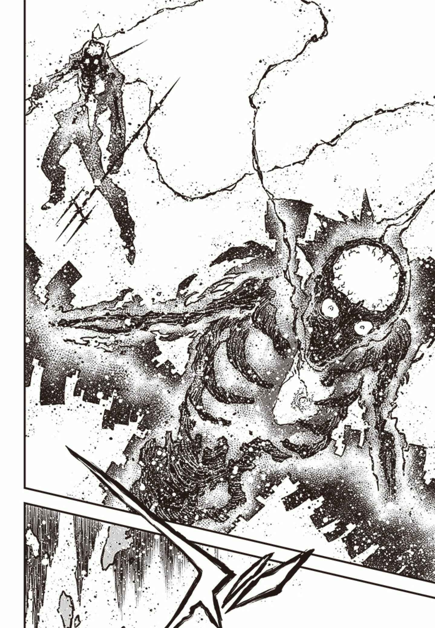 Page 9 Chapter 30 Kekkai Sensen: Back 2 Back