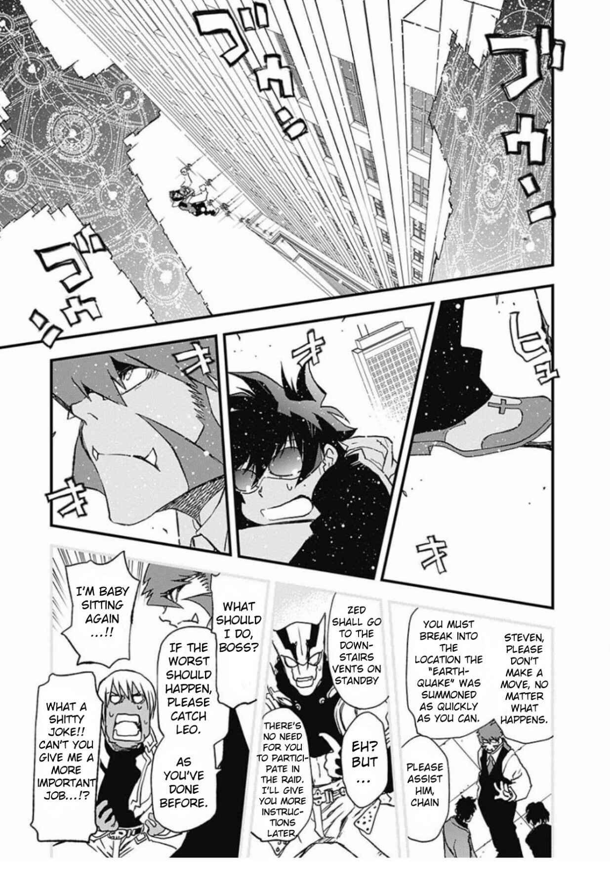 Page 23 Chapter 6 Kekkai Sensen: Back 2 Back