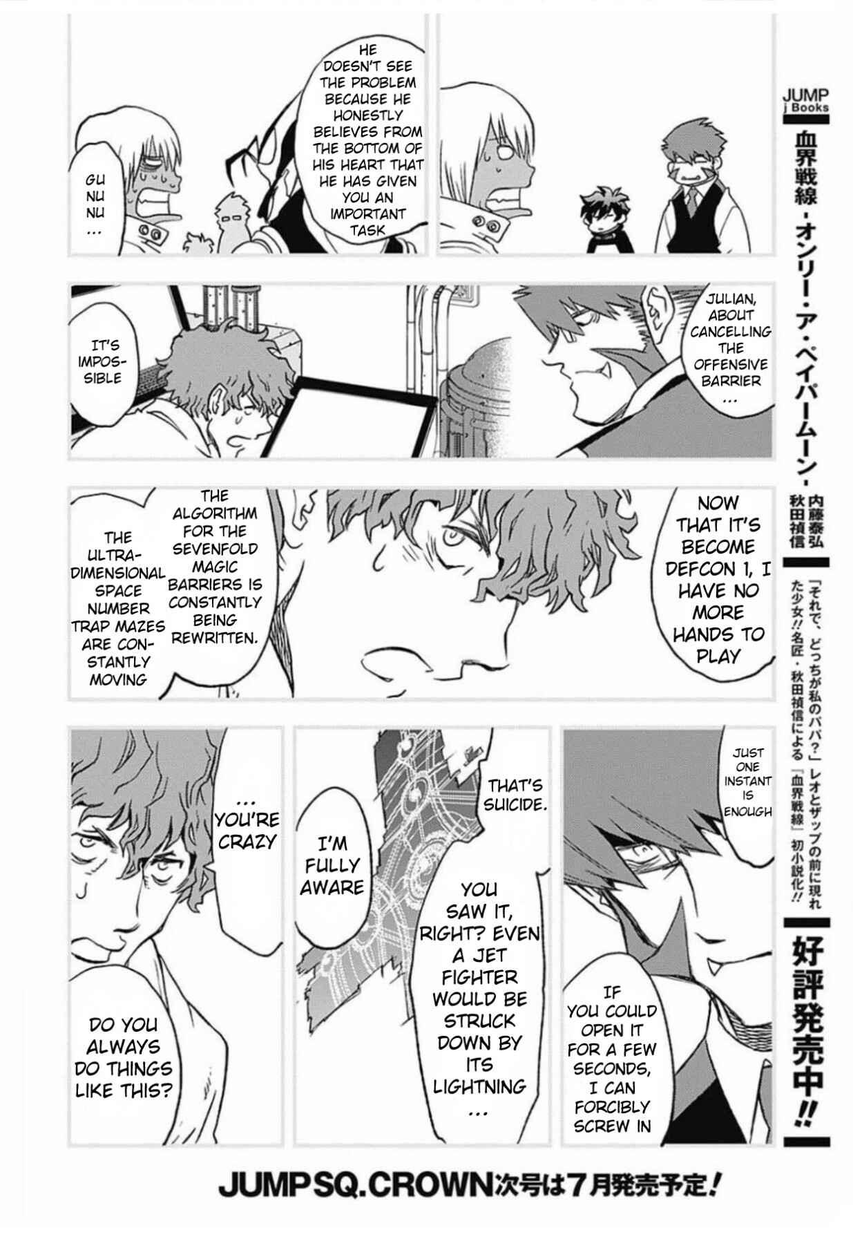 Page 24 Chapter 6 Kekkai Sensen: Back 2 Back
