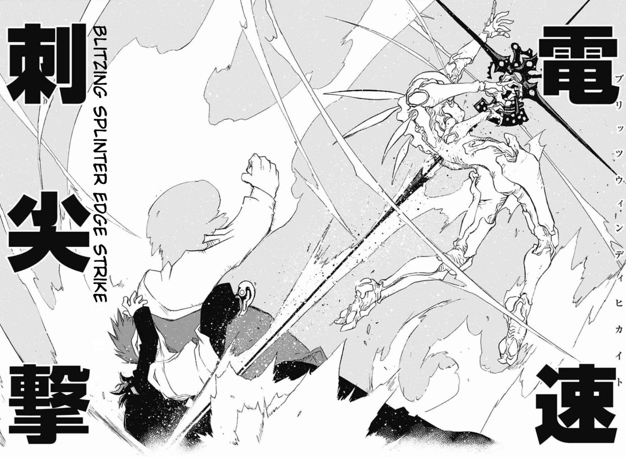 Page 36 Chapter 6 Kekkai Sensen: Back 2 Back