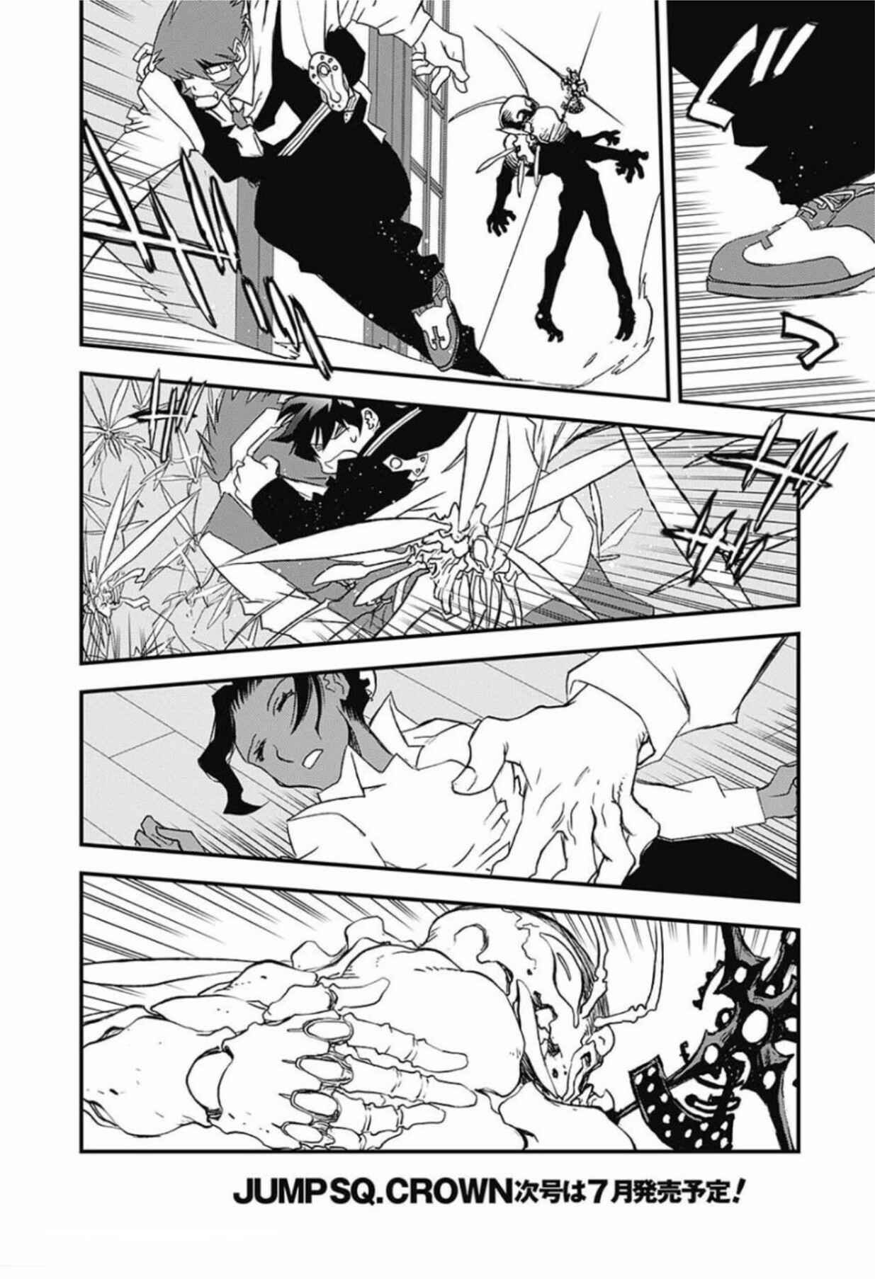 Page 37 Chapter 6 Kekkai Sensen: Back 2 Back