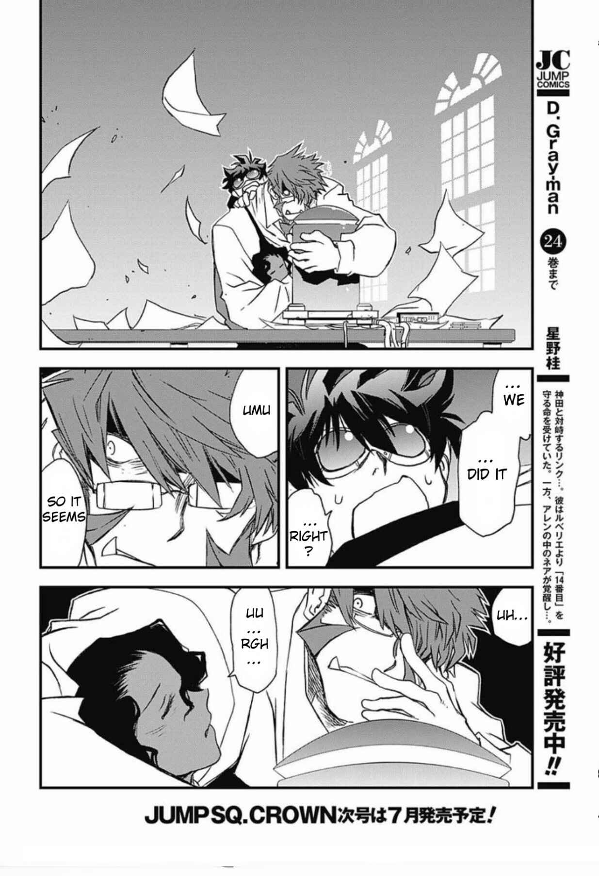 Page 43 Chapter 6 Kekkai Sensen: Back 2 Back