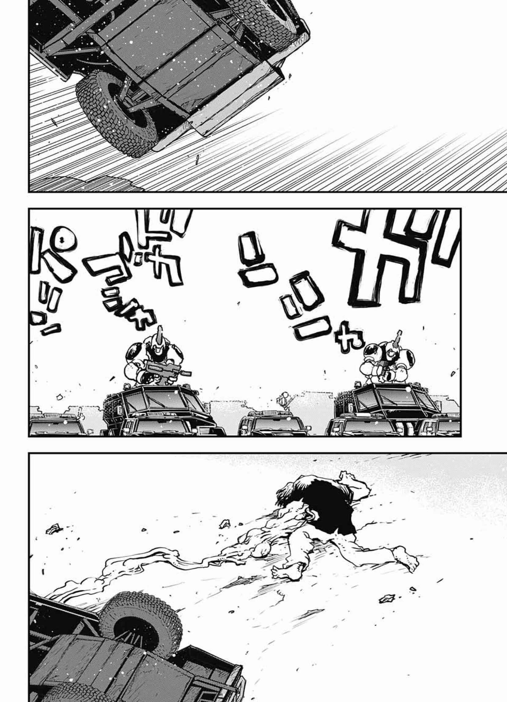 Page 10 Chapter 14.1 Kekkai Sensen: Back 2 Back