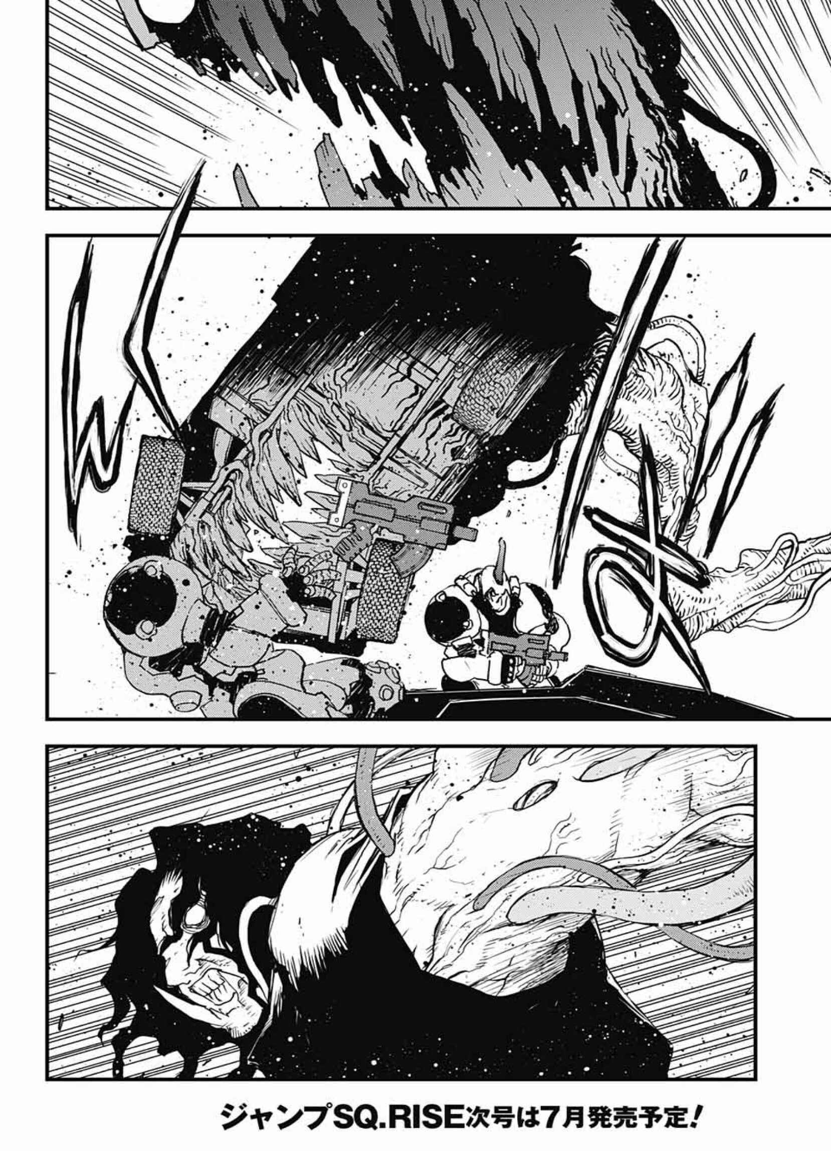 Page 12 Chapter 14.1 Kekkai Sensen: Back 2 Back