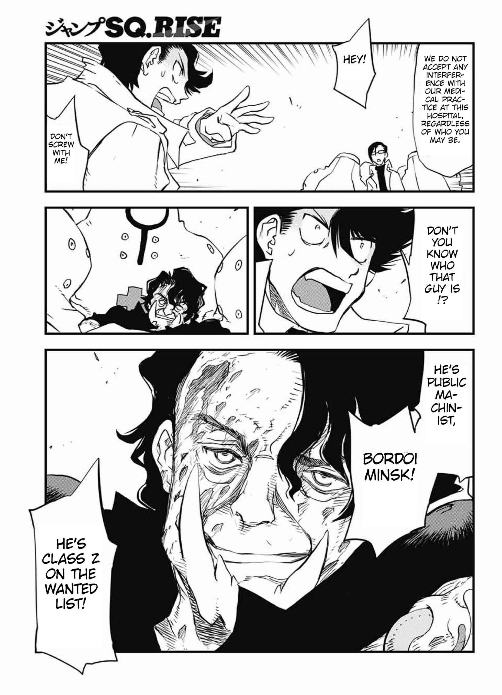 Page 19 Chapter 14.1 Kekkai Sensen: Back 2 Back